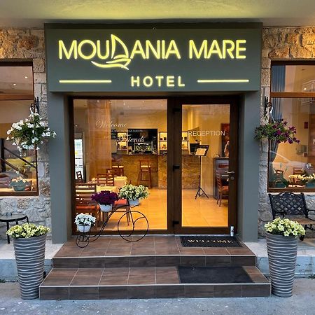 Moudania Mare Hotel Nea Moudania Luaran gambar